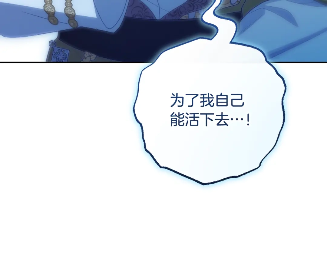 第217页