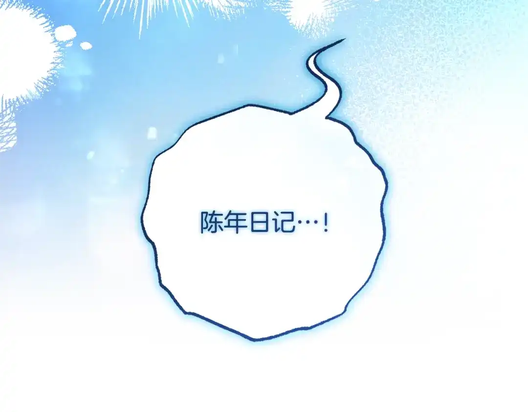 第224页
