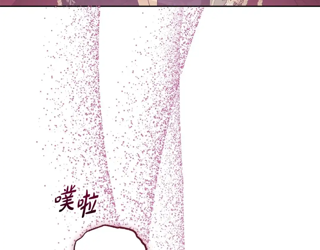 第228页