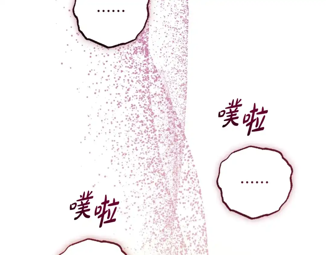 第229页