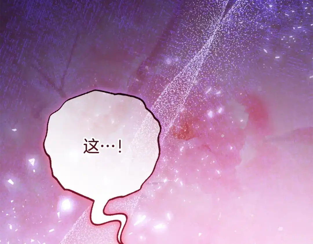 第232页