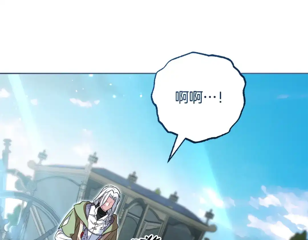 第237页