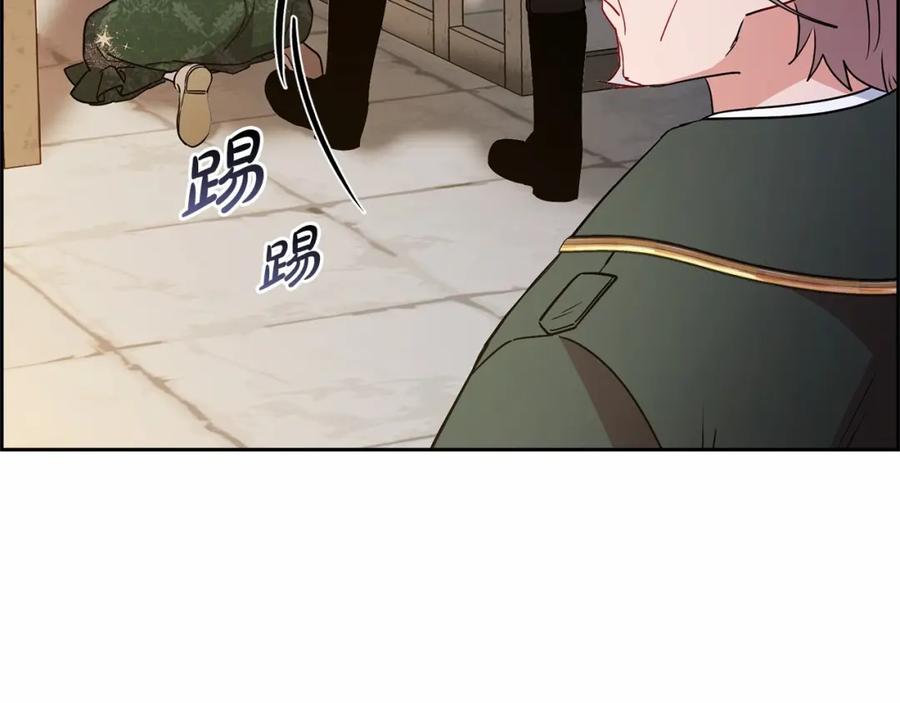 第179页