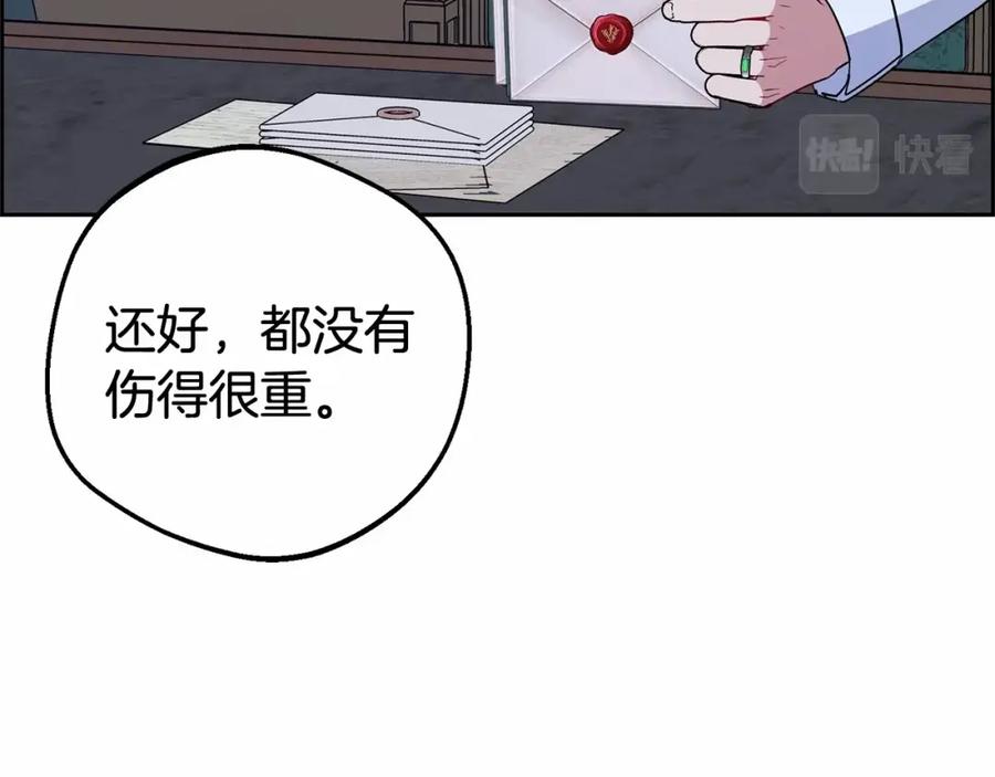 第199页