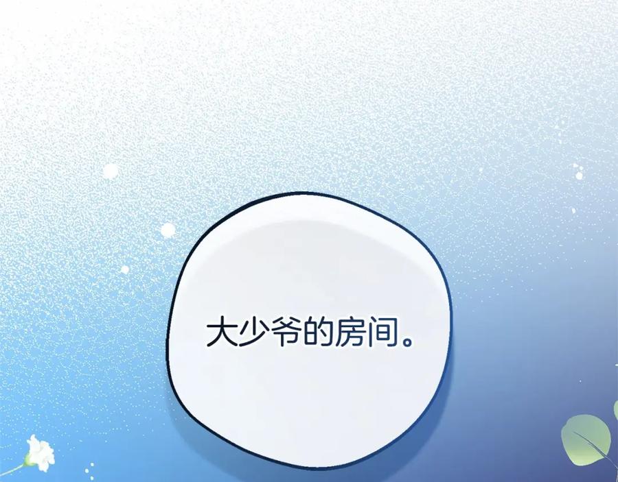 第208页
