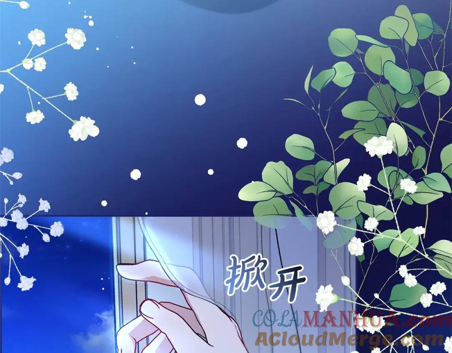 第209页