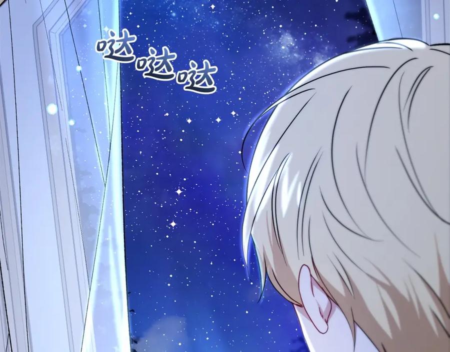 第211页