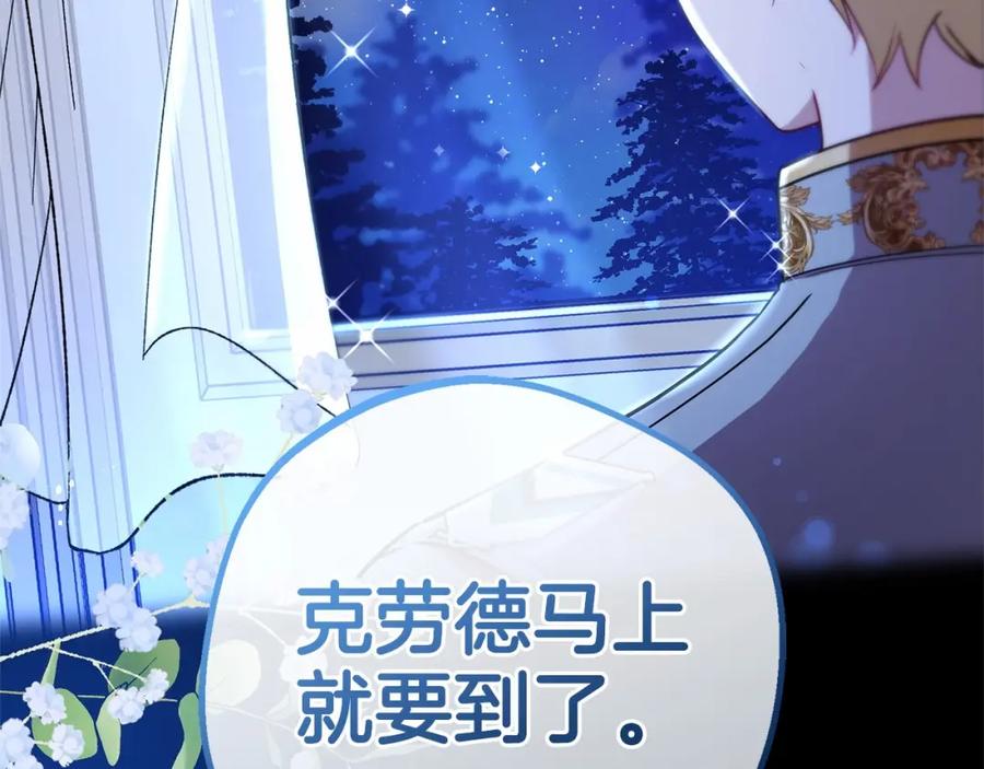 第212页