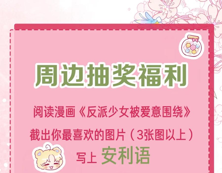 第199页