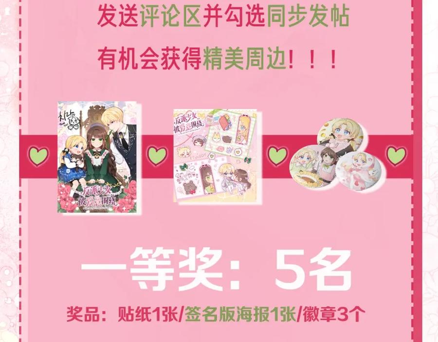 第200页