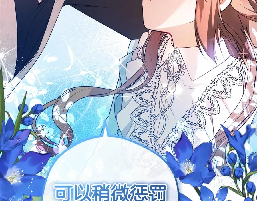 第199页