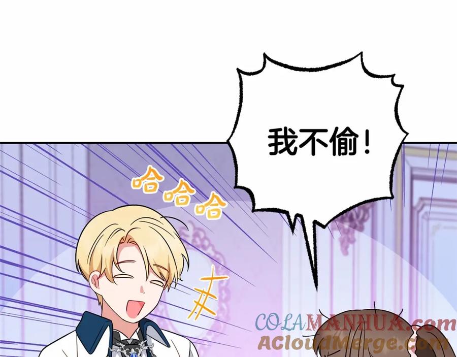 第185页