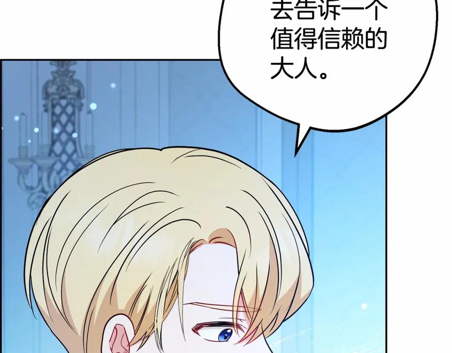 第212页
