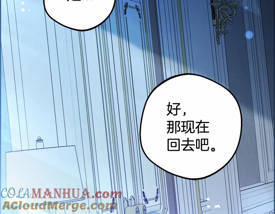 第217页