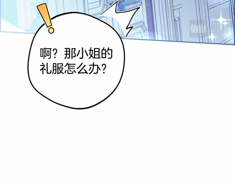 第218页