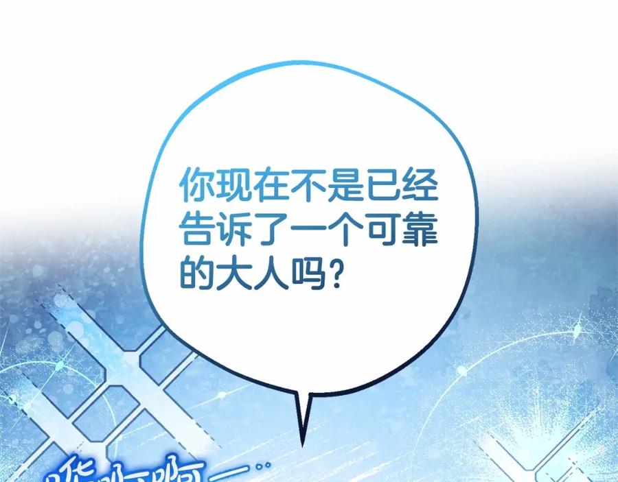 第219页