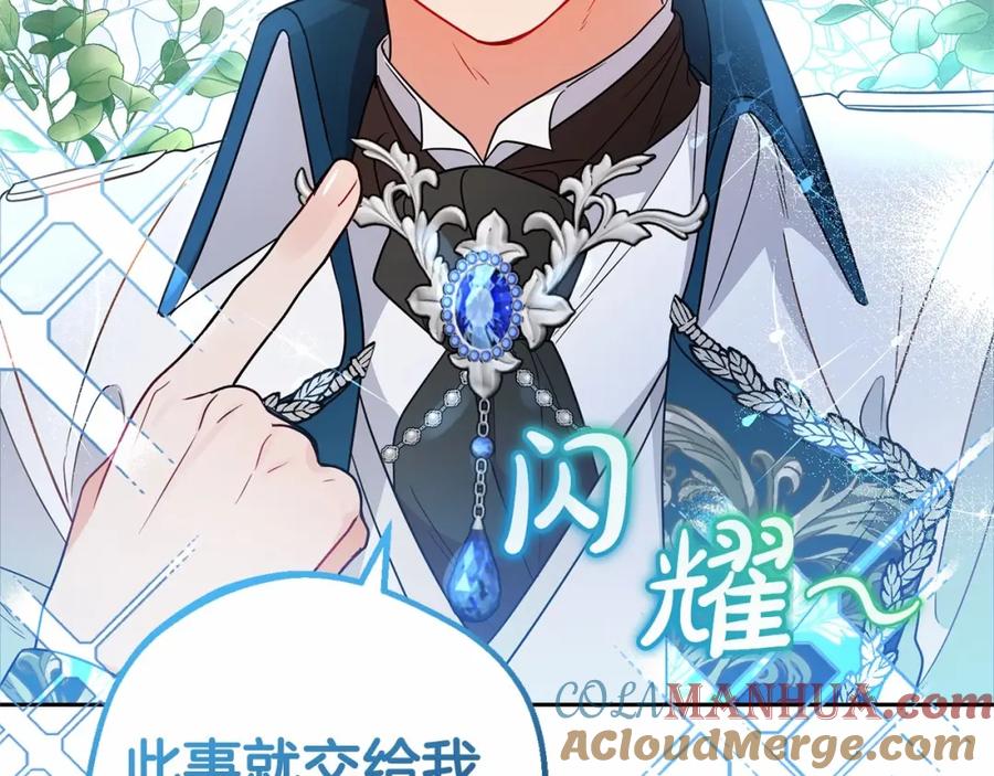 第221页