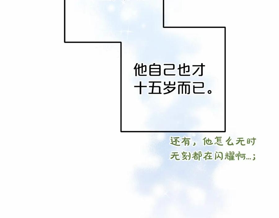 第224页