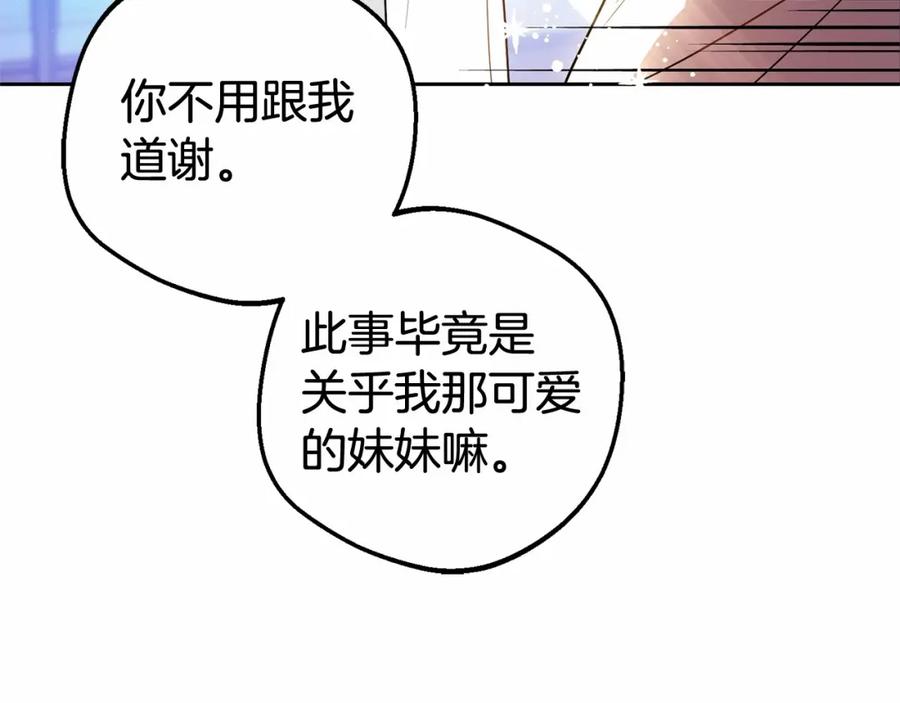 第227页