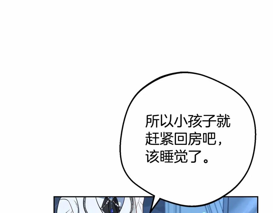 第228页