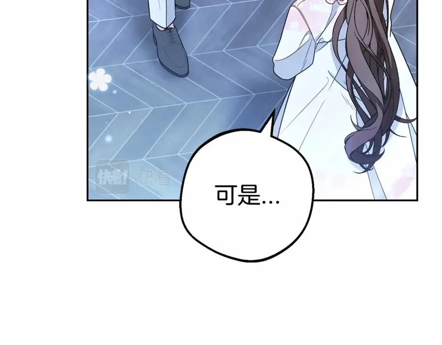 第230页
