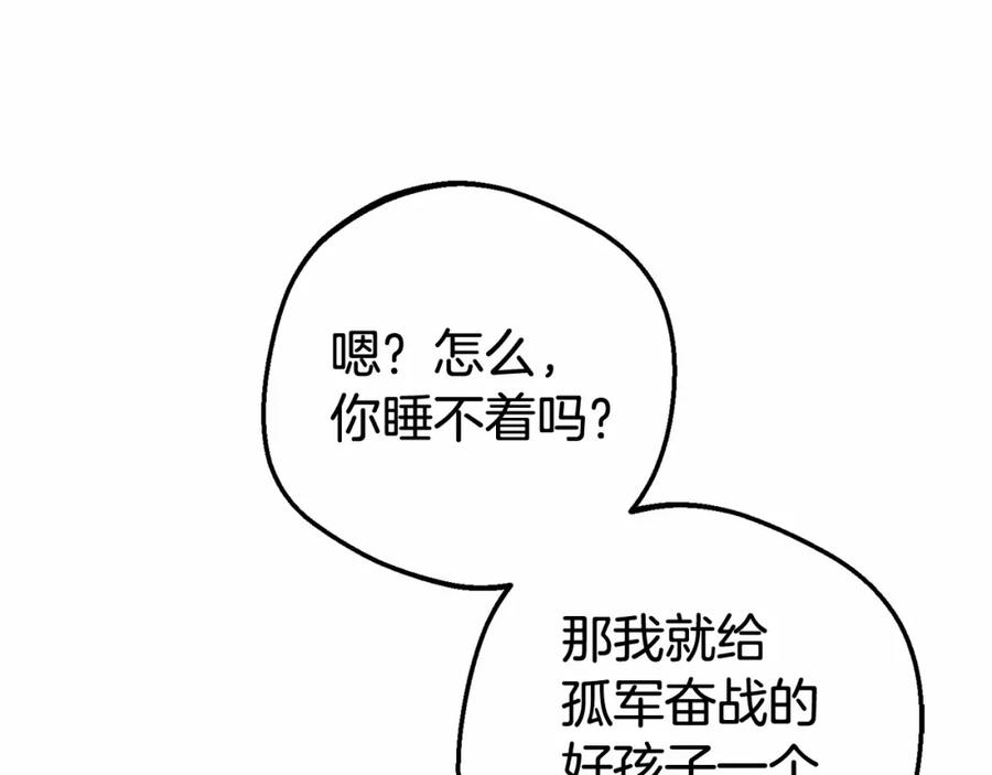 第232页