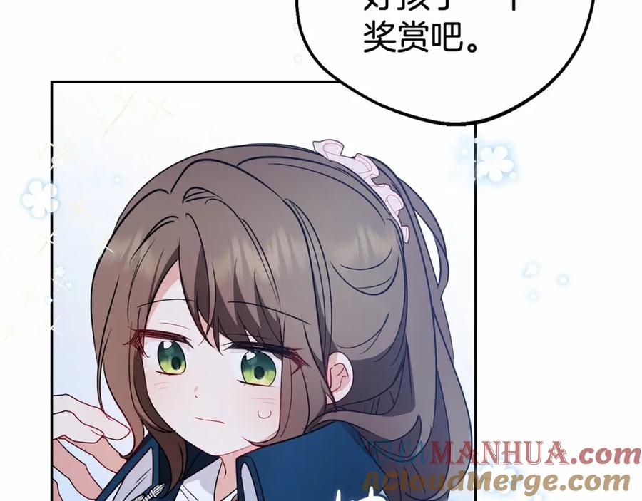 第233页