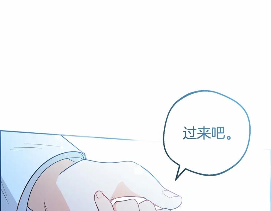 第235页