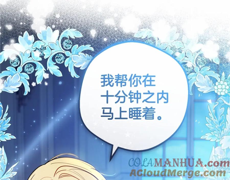 第237页