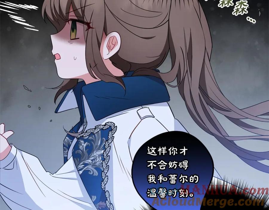第245页