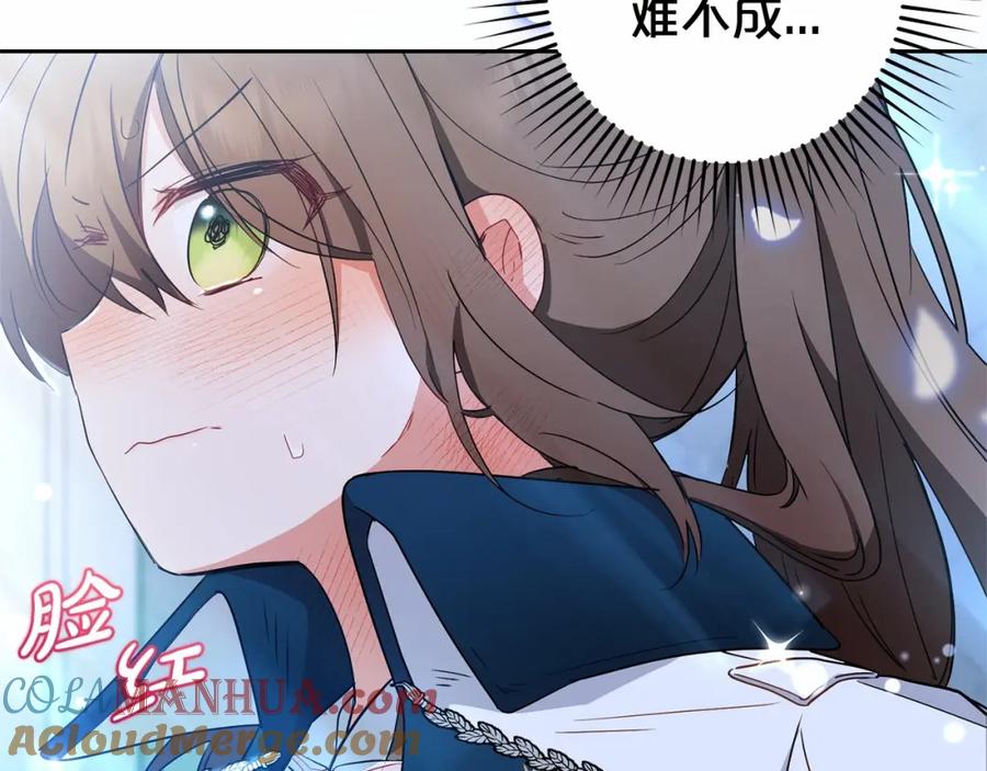 第249页