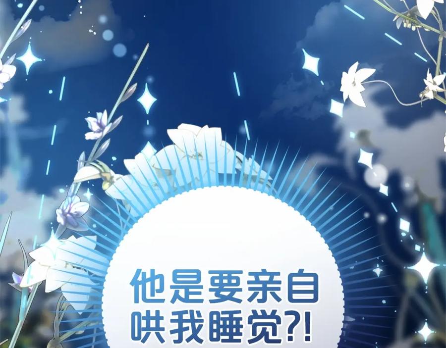 第252页