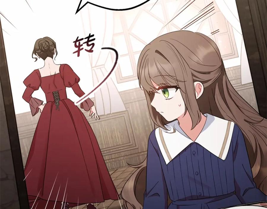 第194页