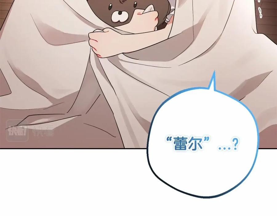 第200页