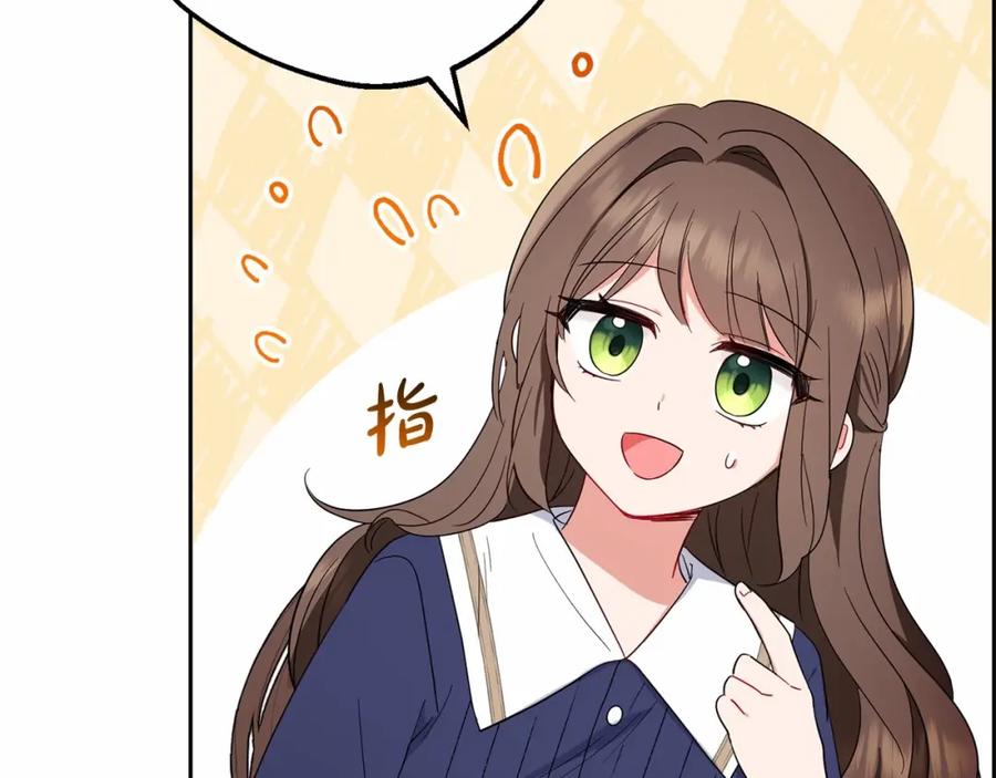 第202页