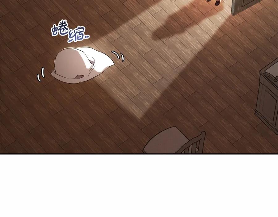 第208页