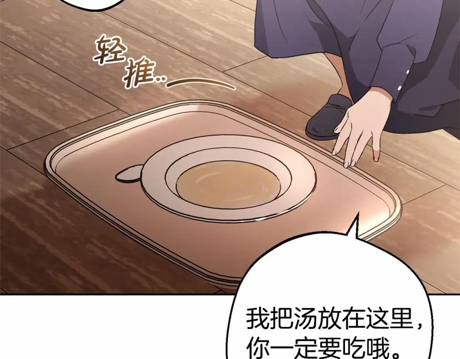 第211页