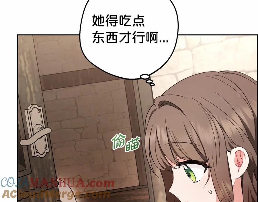 第213页