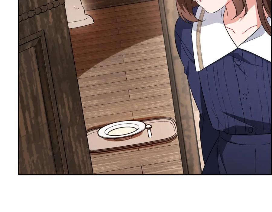 第214页