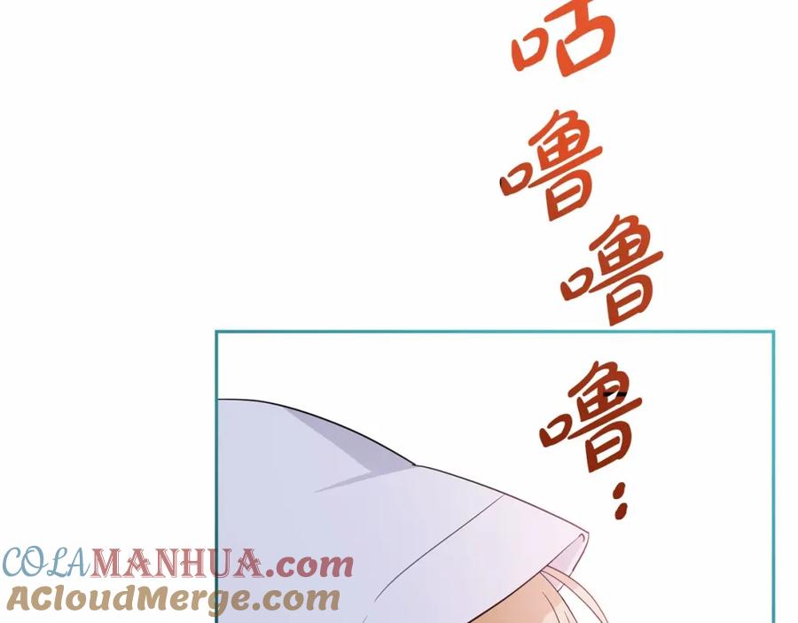 第217页