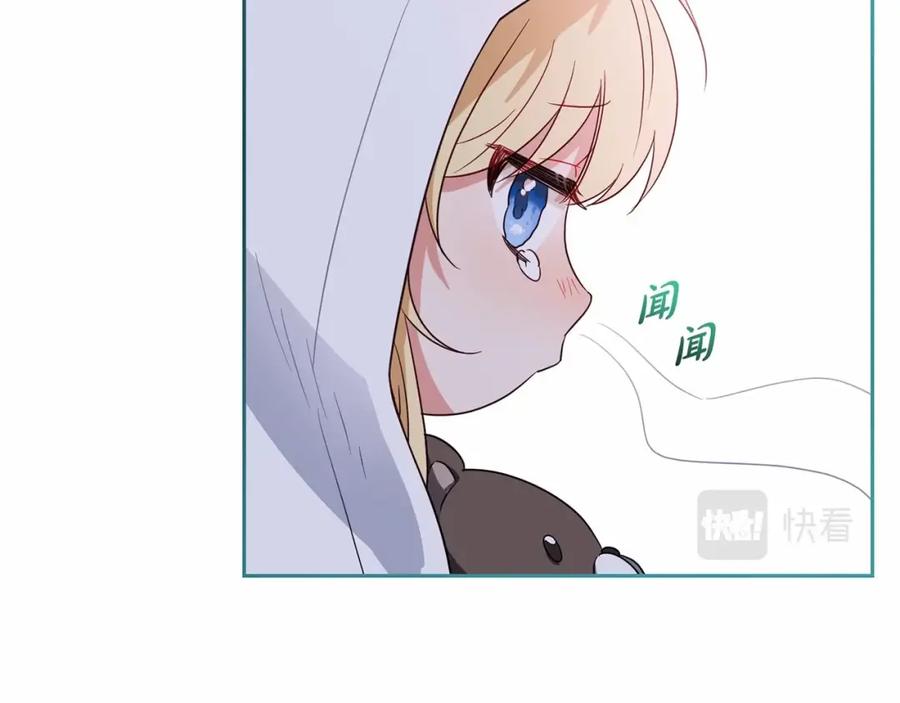 第218页