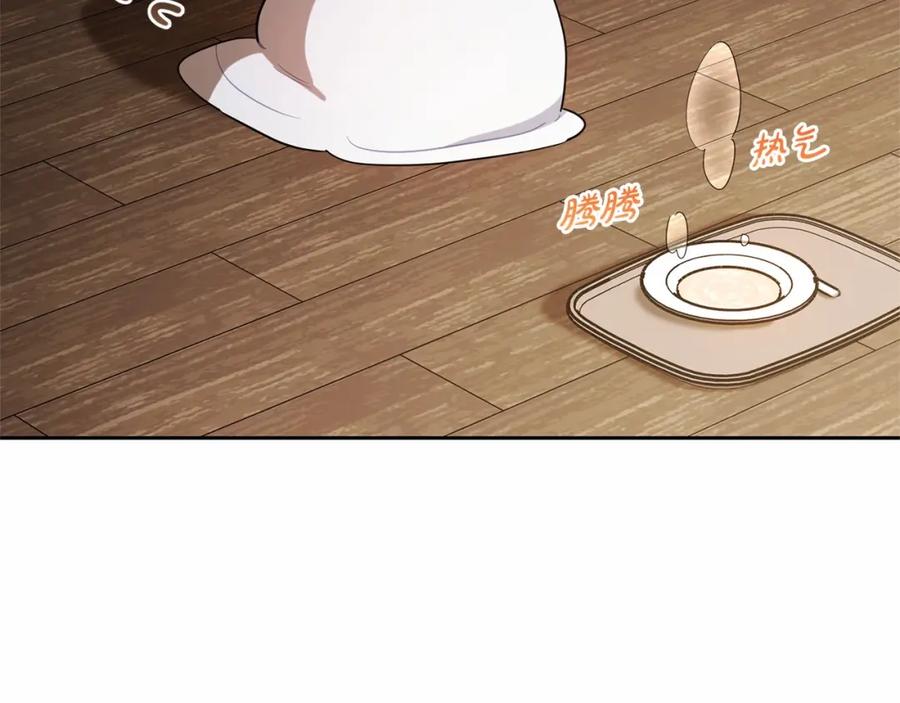 第220页
