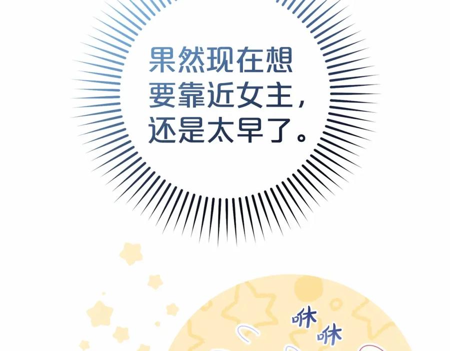 第230页