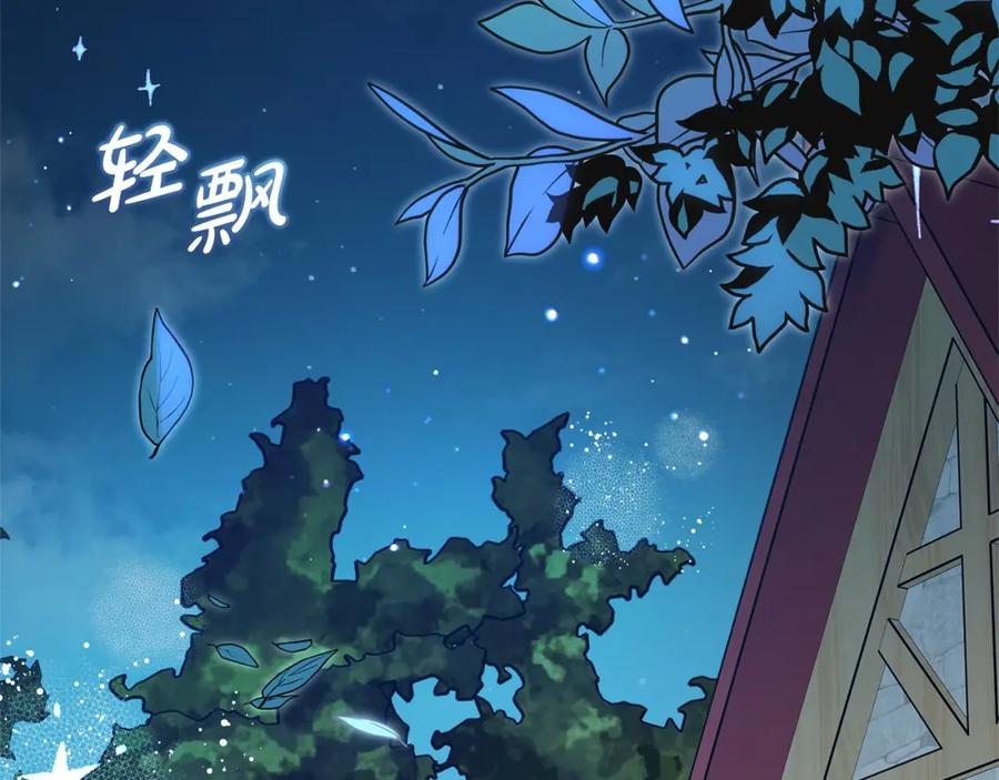 第235页