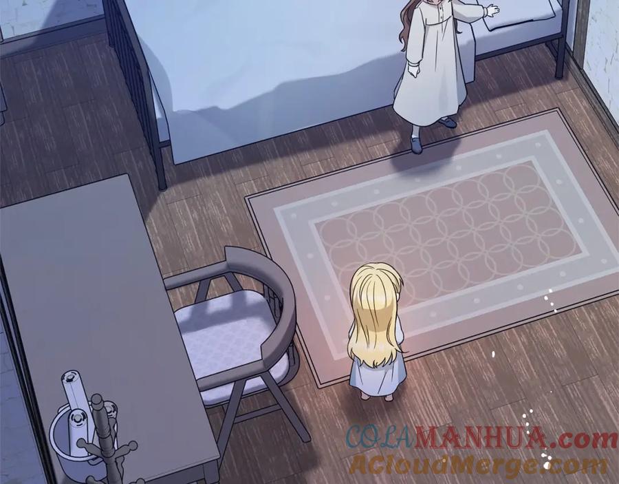 第241页