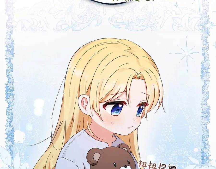 第244页