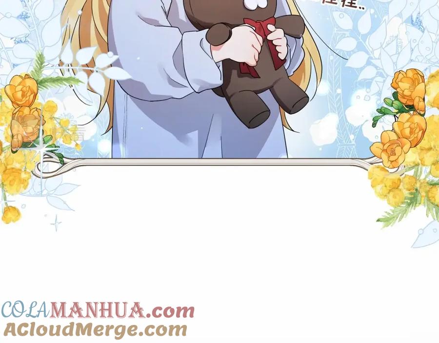 第245页