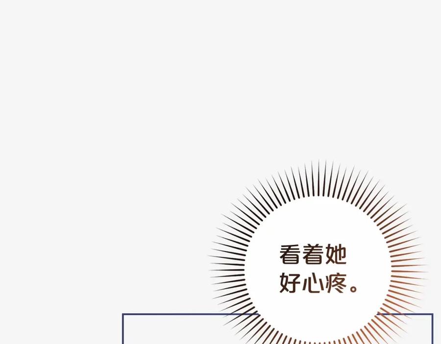 第248页