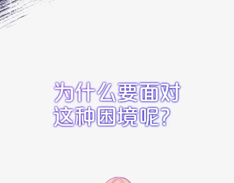 第252页