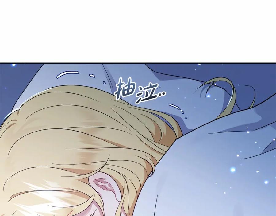 第258页